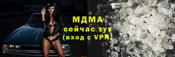 героин Алексин