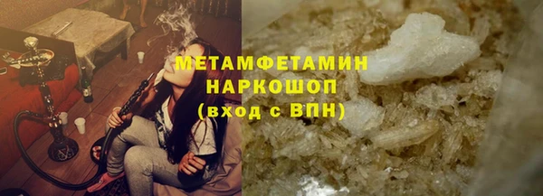 героин Алексин
