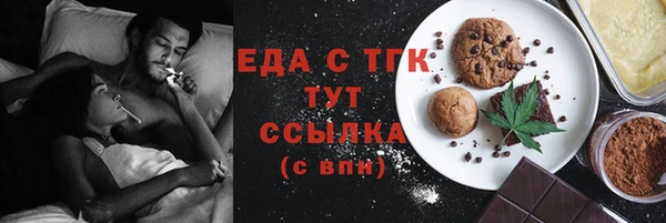 героин Алексин