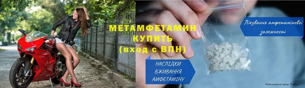 каннабис Володарск