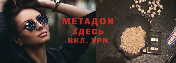 PSILOCYBIN Волосово