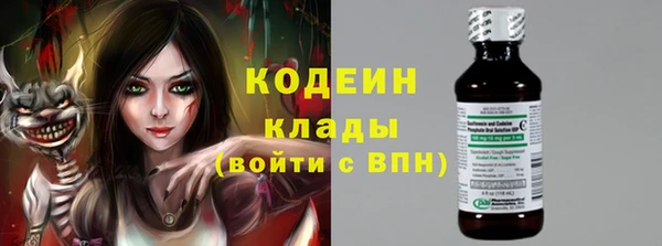 дживик Алексеевка