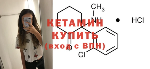 ALPHA-PVP Нефтекумск