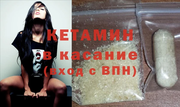 дживик Алексеевка