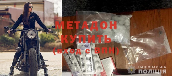 героин Алексин