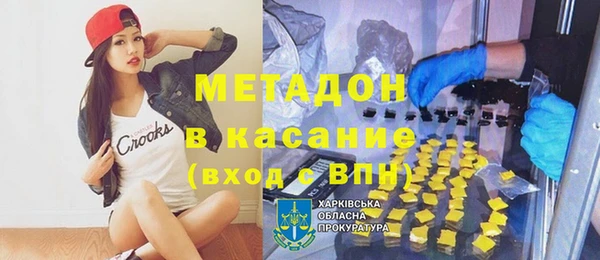 дживик Алексеевка