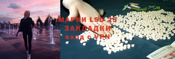 дживик Алексеевка